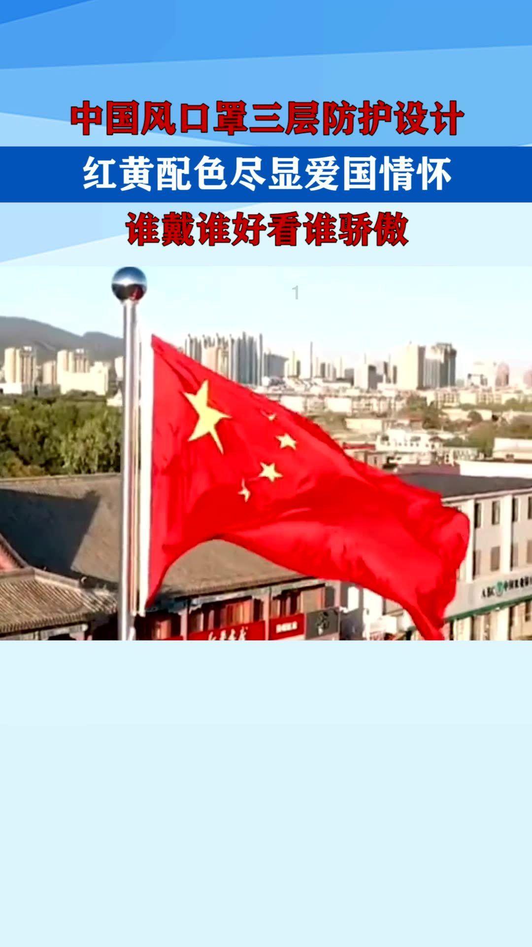 深度交流,尽在正大蛋液和鸡蛋有什么区别?!